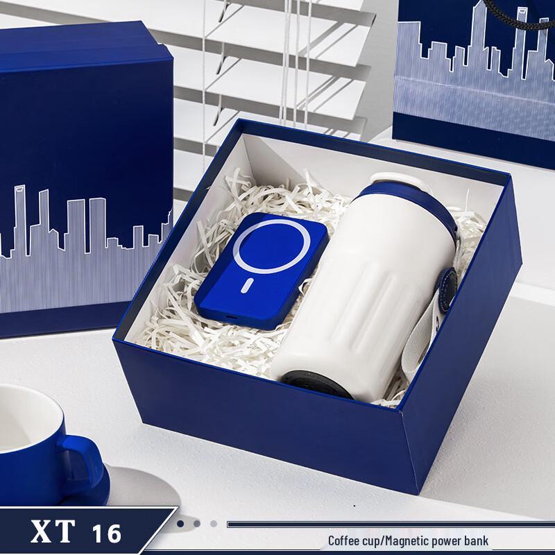 XT16 Coffee Cup with Power Bank XT16 Coffee Cup + Power Bank