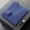 Herren Pullover mit Rundhalsausschnitt aus reiner Kaschmirwolle Herbst und Winter Wollpullover für mittlere und junge Leute Verdickt Vielseitiges Unterhemd Trend