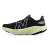 New Balance Fresh Foam X Balos 'Black Neon Yellow' Sneakers MBALLB1