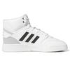 Adidas Drop Step XL Bílé Černé Unisex Tenisky Cloud-White Core-Black Grey-Two GZ1579