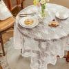 Lace Floral Tablecloth Round Dining Table Decorative Cover Ins Style Nordic Home Living Room Coffee Cloth