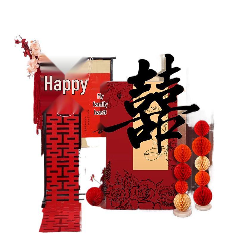 Large 3D Double Happiness Courtyard Entrance Welcome Sign for Wedding Decoration
