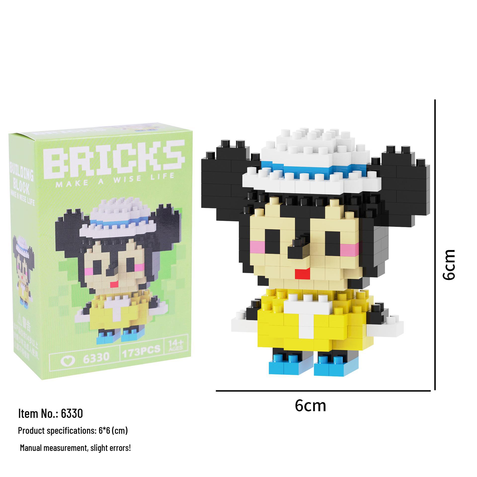 

Міні мультяшні будівельні блоки - Сумісні з Lego, Збірна головоломка для дітей