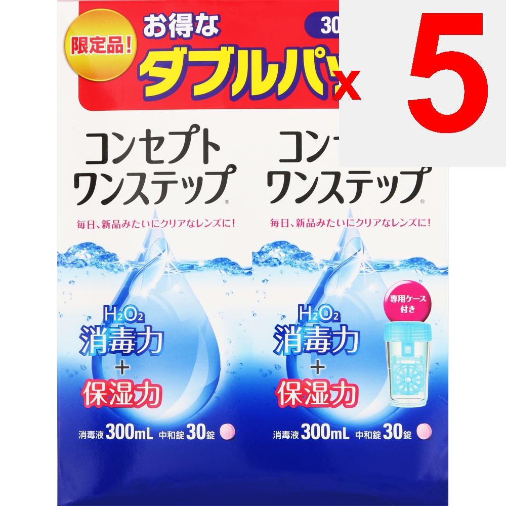 AMO Japan Concept One Step Double Pack 300ml X 2 (Quasi-Drug) Hydrogen Peroxide Soft Serve Hydrogen Peroxide