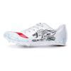 Li Ning Profesyonel Sprint Düşük Bilekli Koşu Ayakkabısı Unisex Koşu Ayakkabısı Beyaz Siyah LJJP171-3