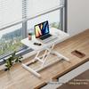 Mesa Ajustável em Altura para Laptop | Estação de Trabalho para Escritório e Casa