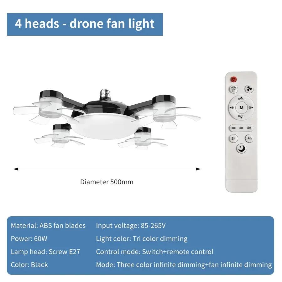 2-in-1 60W Fan Light E27 Drone Design Ceiling Fan Light with Remote Control AC85-265V Fan Lighting Bulb for Home Restaurant