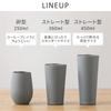 [Perfect Gift] Iris Ohyama Stainless Steel Tumbler, 250ml, Vacuum Insulated, Keeps Drinks At the Perfect Temperature, Gray, STE-250