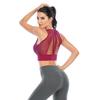 Breathable Mesh Sport Bra with Wide Straps and Stylish Back Design