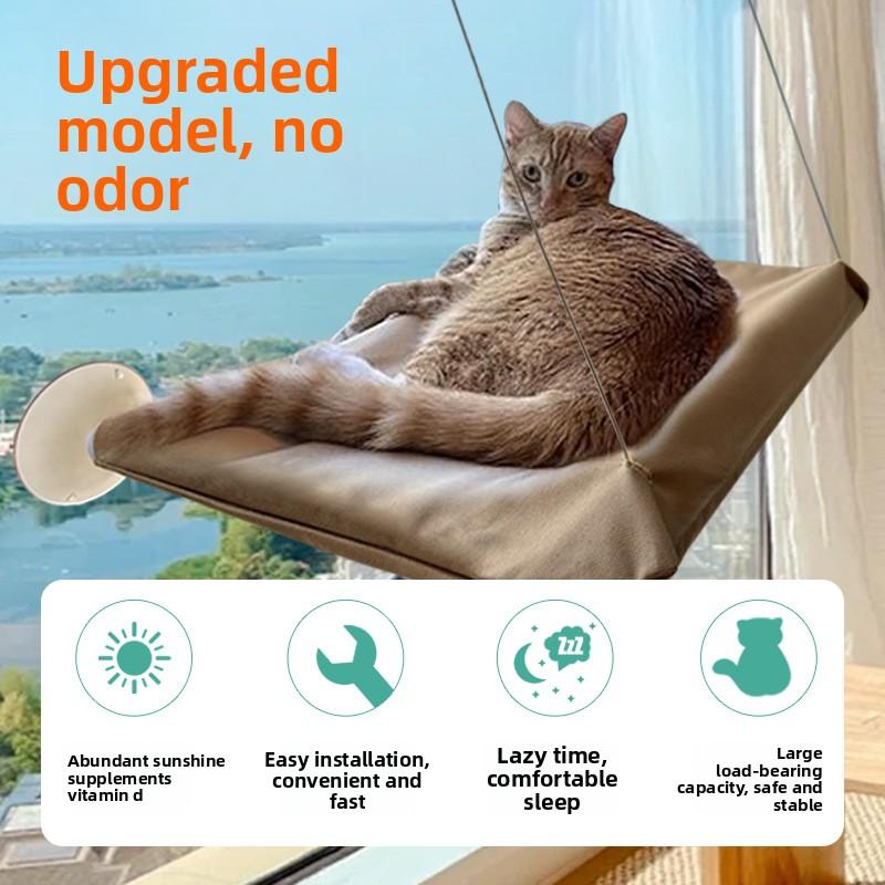 Cute Solid Modern Fashion Cat Hammock Four-Season Foldable Removable Suction Cup Window-Mounted Pet Nest