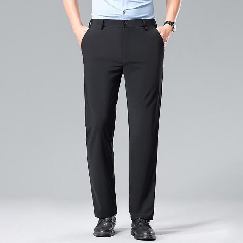 Tucano Men's Ice Silk Business Casual Straight-Leg Suit Pants