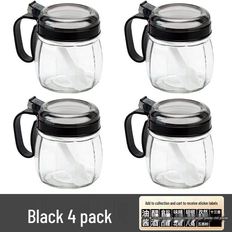 Qiwei Glass Spice Jar and Oil Dispenser Set