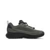 FILA Nuvole 3 + ATR Casual Trendy Comfortable Outdoor Shoes Men Shoes Tea-Grey A12M541244FSD