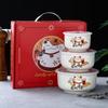 DuPont Lucky Cat Ceramic Food Storage Set
