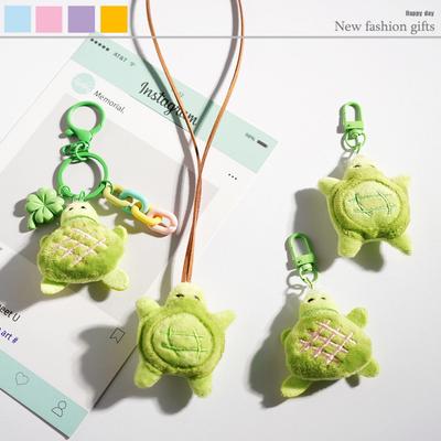 Adorable Porte-clés Peluche Tortue Verte: Joli Charme de Sac & Petit Cadeau Créatif