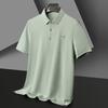 Sommer Weiche Eis Seide Atmungsaktiv Kurzarm T-Shirt Herren Revers Neue Marke Stickerei Mode Business Casual POLO-Shirt