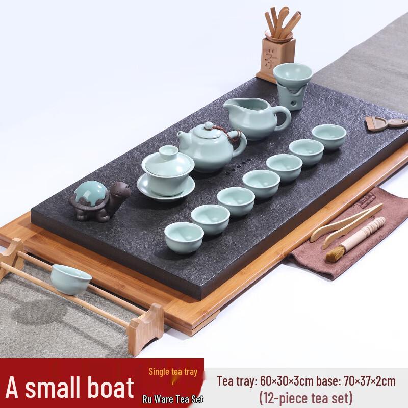 

ChaXun Ru Kiln Kung Fu Tea Set with Stone Tray