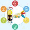 Baby Toy Educational Toy Rattle Rattle for 0 Years 1 Year 2 Years Old Remote Control and Car Teething Toy Educational Toy KeyAngel Montessori