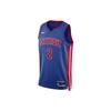 New X NBA Basketball Jerseys Unisex Dark Blue DN2004-401