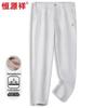 Hengyuanxiang Men's Chinese Style Pure Linen Casual Pants