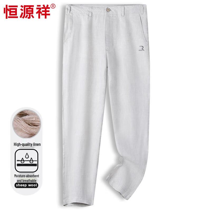Hengyuanxiang Men's Chinese Style Pure Linen Casual Pants