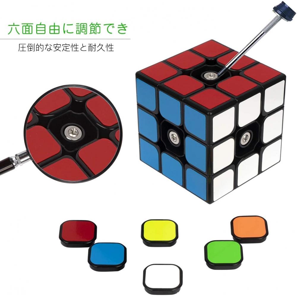 Findbetter Smooth Rotation 3x3x3 Black Body Six Color For Intermediate Beginners