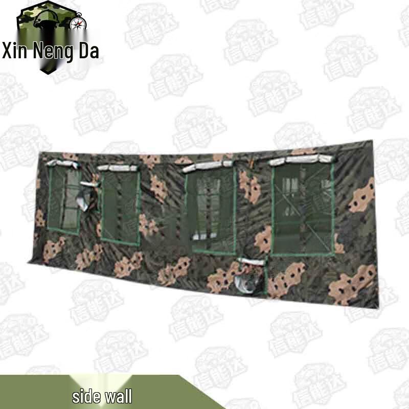 Xinnengda 2006-72 72sqm Field Dining Tent & Parts