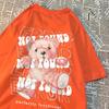 Not Found Perfectly Functional Teddy Bear Mens T-Shirts High Quality Cotton Clothes Loose Cotton Breathable T Shirt O-Neck Tops