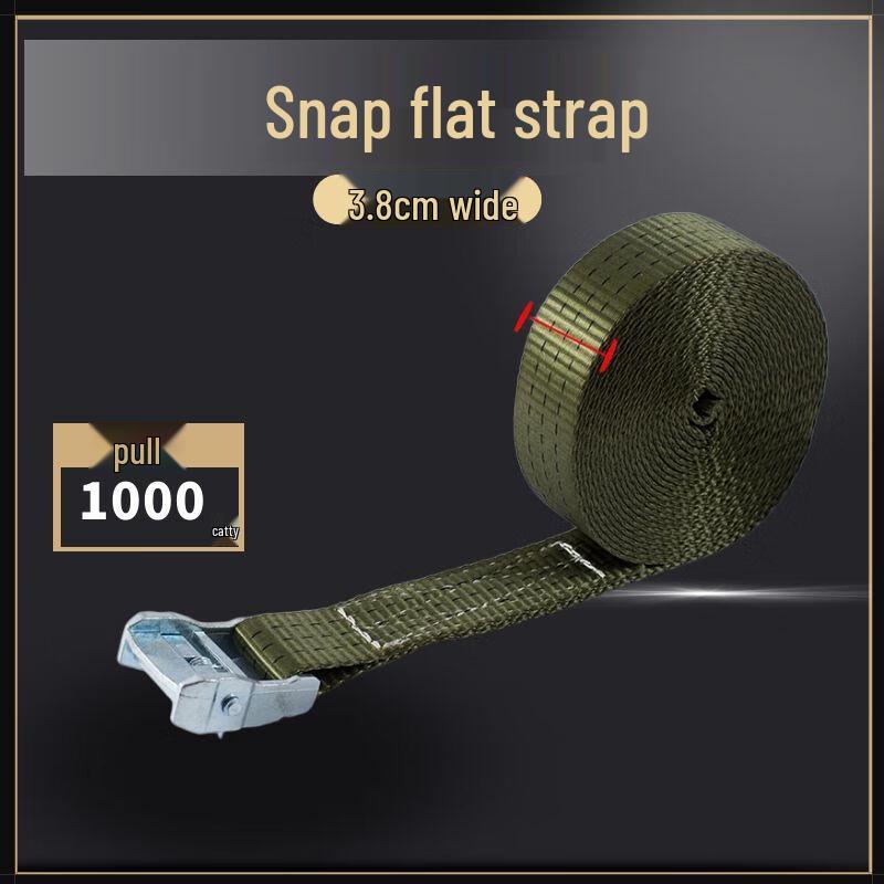 Yiying Heavy Duty Polyester Cargo Straps & Tow Ropes