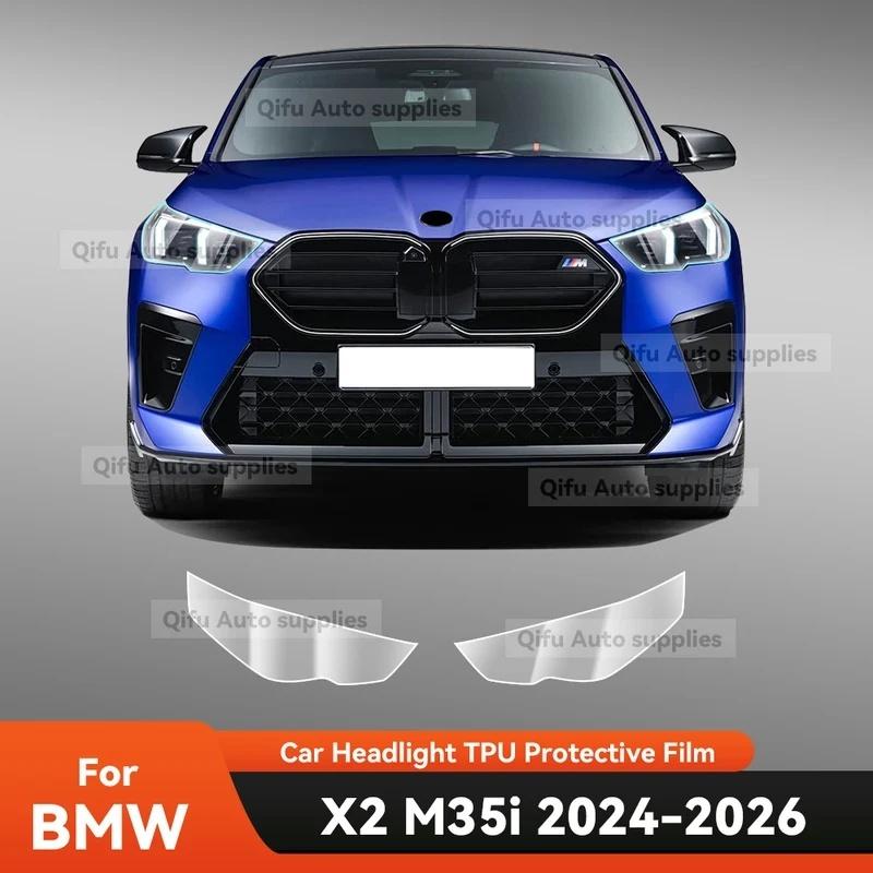For BMW X2 U10 2024 2025 2026 Car Headlight Protective Film TPU Pre Cut Anti-Scratch Headlight Vinyl Film Accessories