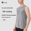 Keep Men's Slim Fit Quick-Dry Training Vest