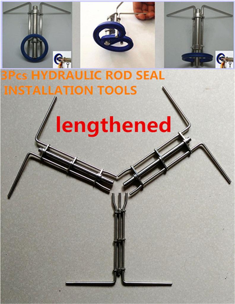 3Pcs Lengthened 18CM HOLE HYDRAULIC CYLINDER PISTON ROD SEAL U-CUP INSTALLATION TOOL Seal U-Cup Kit