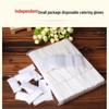 Yulong Individually Wrapped Thickened Disposable Gloves