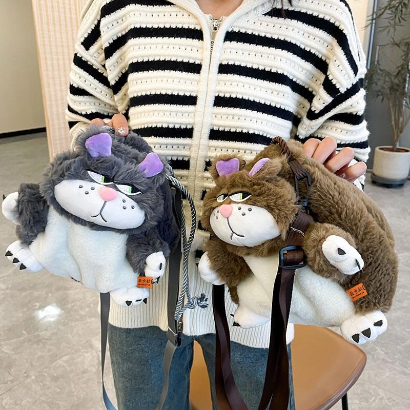 2023 New Creative Road Xifa Cat Shoulder Bag Adorable And Funny Cartoon Plush Toy Crossbody Bag