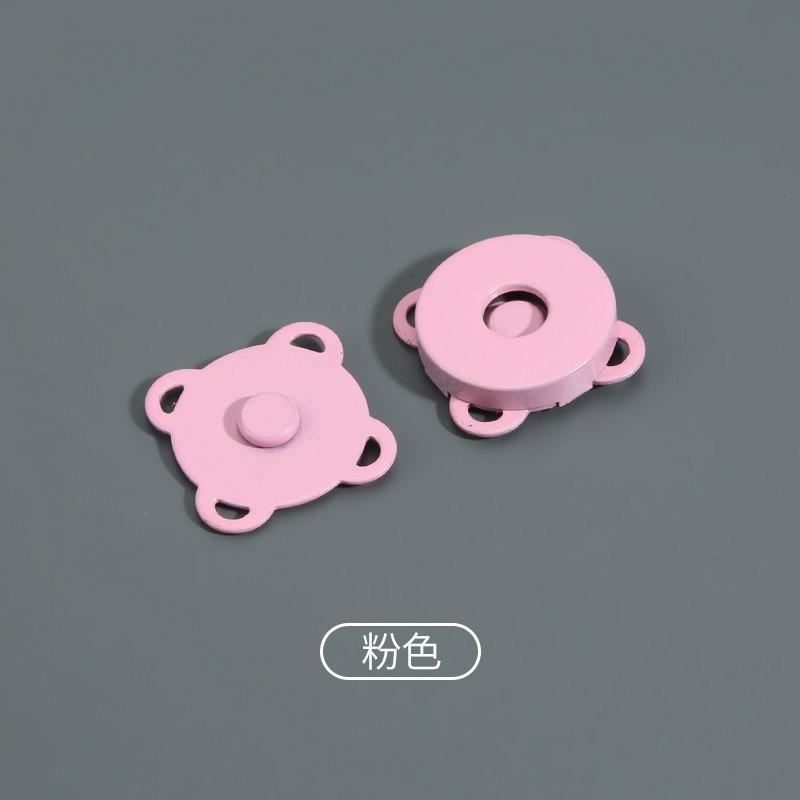 Magnetic Buckle Hand Sewn Plum Blossom Magnet Button Luggage Strong Invisible Buckle Strong Magnetic Buckle Accessories Bag Seam-Free Hidden Buckle