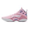 Li Ning Yushuai 19 Nuclear Core Cushioning Slip Resistant Abrasion Resistant Breathable Rebound Anti Twist Grip Mid top ABAV005-1