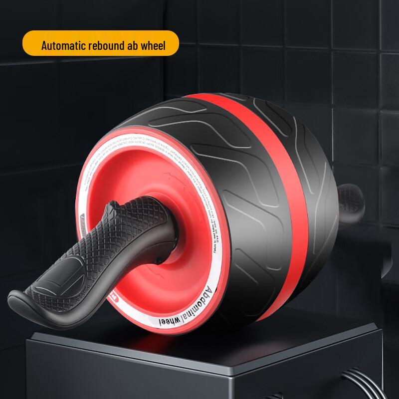 Automatic Rebound Abdominal Wheel