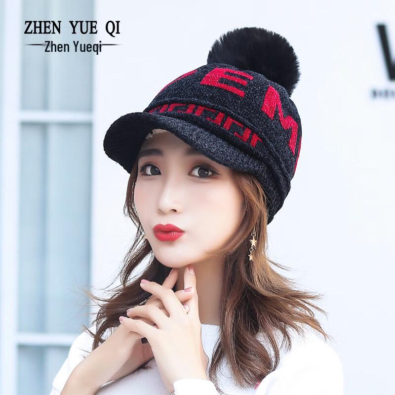 Женская зимняя вязаная шапка-визор с ушками ZHENYUEQI One Size