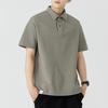 Heavy Polo Shirt Short-sleeved Men's Summer New Lapel Solid Color T-shirt Loose Top