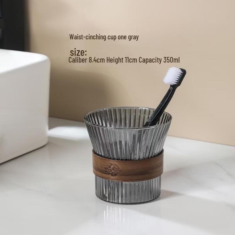 YIXI Glass Wash Cup Set (2-Pack)