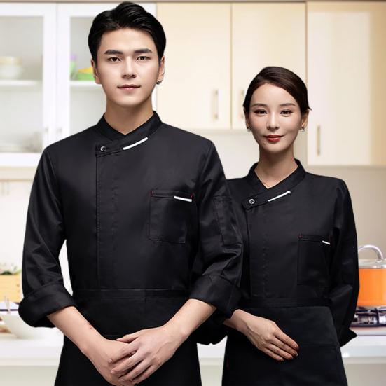 Solid Color Long Sleeve Stand Collar Patch Pocket Chef Top Restaurant Hotel Kitchen Unisex Cooking Clothes