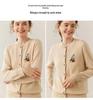 Women's Cashmere Round-Neck Sweater Cardigan - Loose, Cozy Autumn/Winter Knitwear.