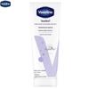 Vaseline Deep Repair Fragrant Hand Cream 2-Pack