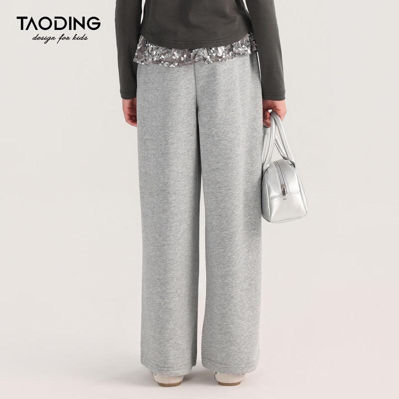 Girls' Sequin Loose Straight Casual Pants