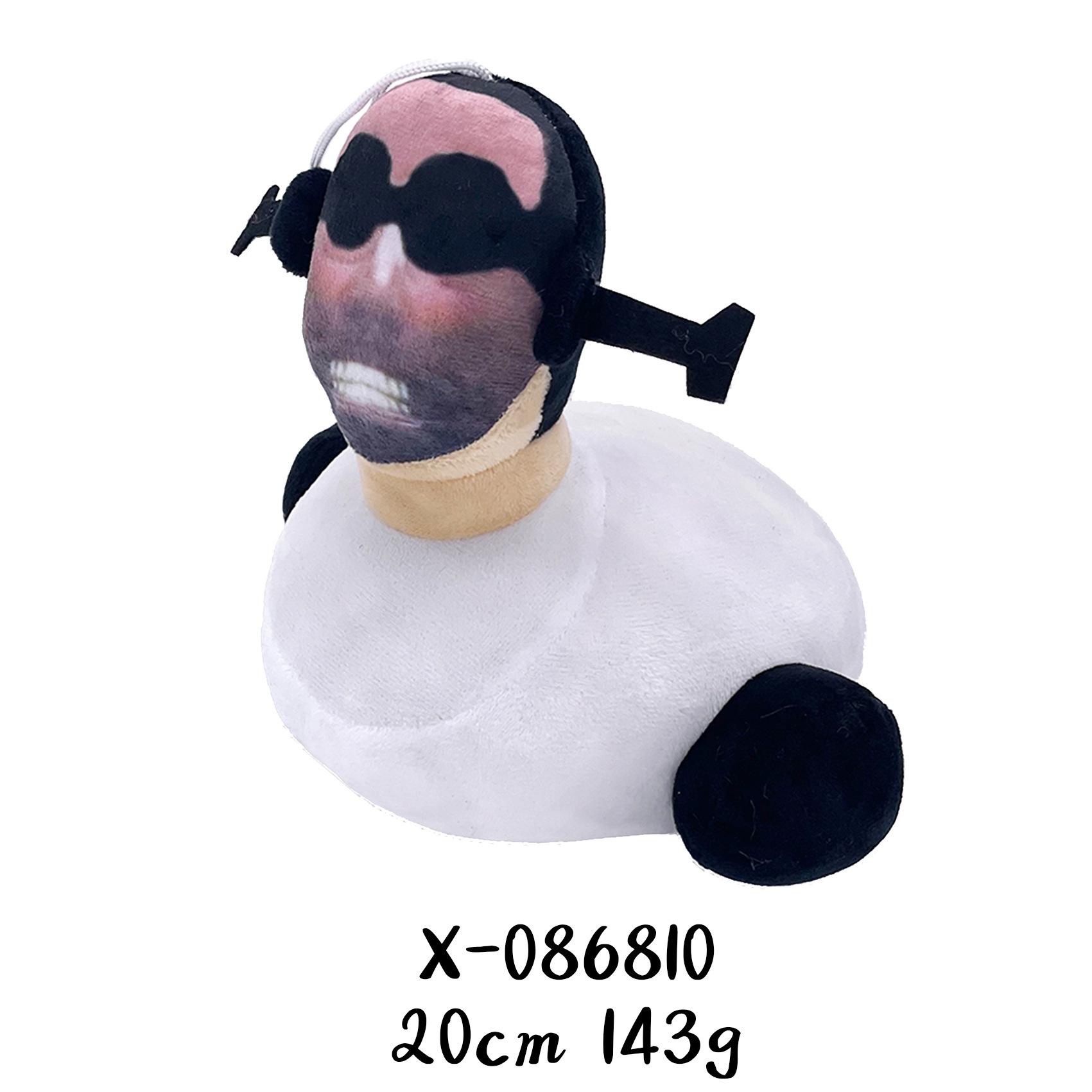 

Туалет Люди Периферийные игры плюшевые куклы Детские подарки Skibidi Туалет плюшевые Рождественские подарки Праздничные поздравления игрушки