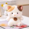 Furry Panda Plush Dolls Animal Kitten Toy Furry Stuffed Toy Cuddle Toy for Birthday Christmas Gifts