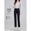Petite Women's Slimming Black High Waist Cropped Straight Leg Jeans
