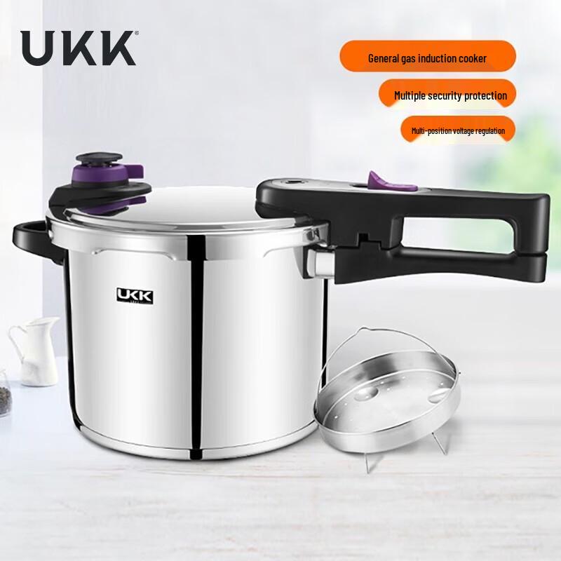 UKK 304 Stainless Steel Explosion-Proof Pressure Cooker 22cm 6L