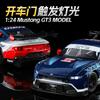 CCA Official Authorized 1:24 Static Ford Mustang GT3 Decals Version Alloy Car Model Exquisite Toy Car Boys Gift  Collectibles