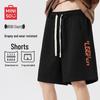 Men's Casual Sports Shorts